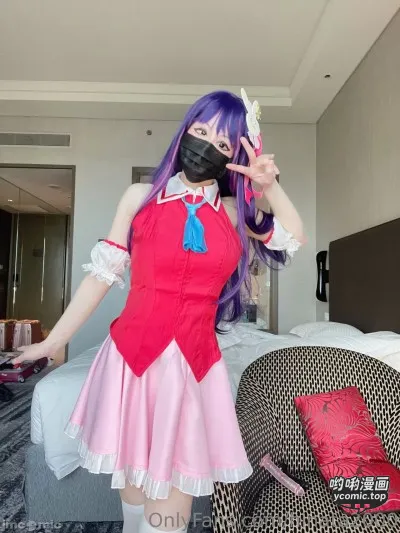 Hinata2000 - Ai Hoshino