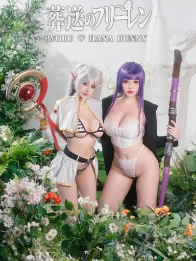 Hana Bunny & Byoru - Fern & Frieren