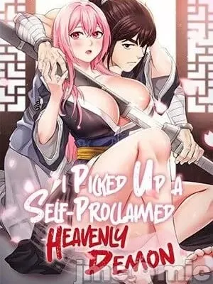 我见到一个自称天魔的人（gpt 润色） 자칭 천마를 주웠다