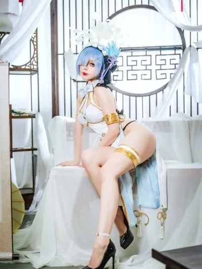 九言 - Rem