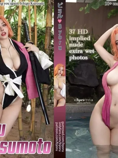 Byoru - Rangiku ✧BLEACH✧