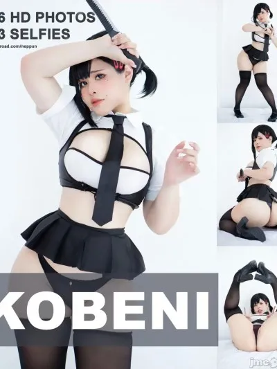 Neppu - Kobeni