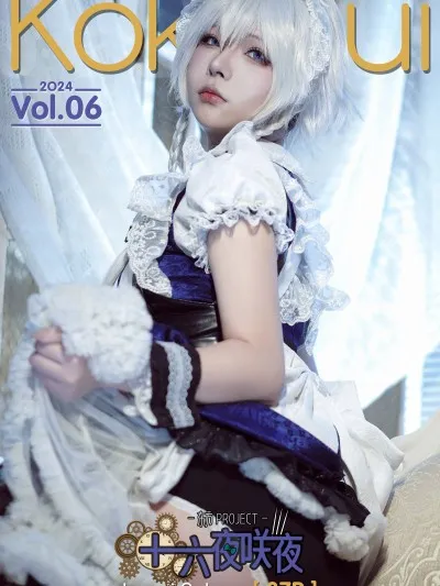 yuuhui玉汇 东方Project十六夜咲夜90P