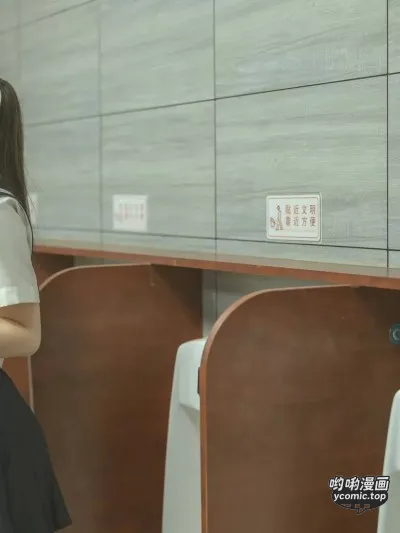 六味帝皇酱- Toilet JK