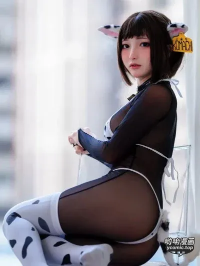 小丁- Cow Girl