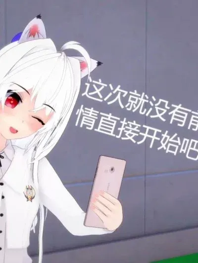 [夏夜] 催眠 克里斯蒂娜