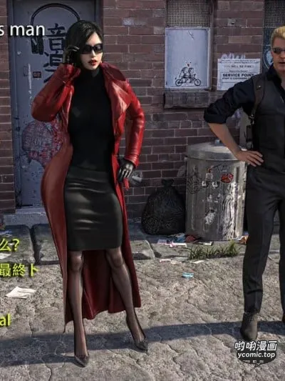[3D] Secret Agent vs homeless man