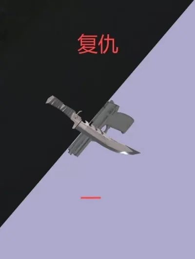 [tyのglove&boot] 杀手夜樱 01-02